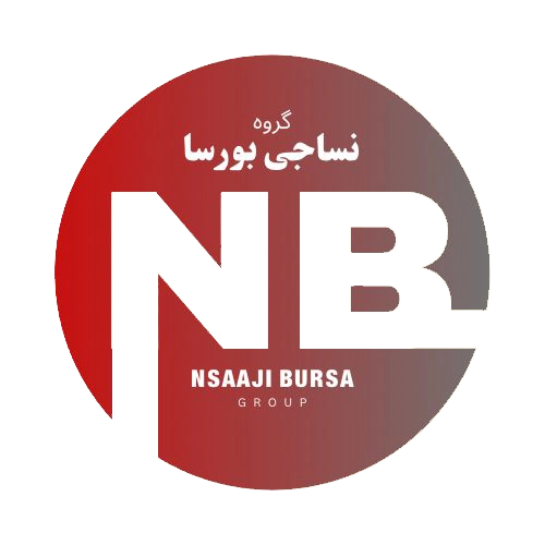 نساجی بورسا